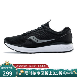 Saucony索康尼 INFERNO炽焰 网面透气舒适轻量缓震男跑鞋运动鞋S40035 黑 42.5