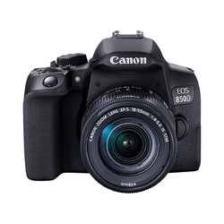 佳能/CanonEOS 850D（EF-S 18-55mm IS STM） 单反套机