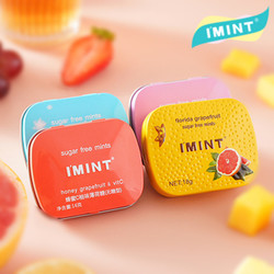 IMINT网红无糖薄荷糖6盒