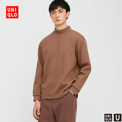 优衣库 男装 高领套头衫(长袖) 431335 UNIQLO