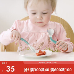 babycare宝宝辅食勺 儿童餐具训练可弯头勺叉 儿童勺子套装（2个装） 2108珀绿