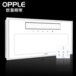欧普照明(OPPLE)集成吊顶浴霸 摆页导风 三色变光卫生间浴室大功率暖风机 无线智能触控开关