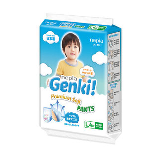 妮飘Nepia Genki!拉拉裤L4片(9-14kg)婴儿尿不湿试用装 日本进口轻薄透气 *3件