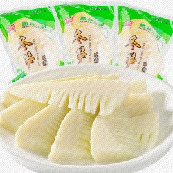 新鲜野生冬笋水煮农家清水笋尖现挖火锅脆嫩鲜笋饭店商用500g袋装