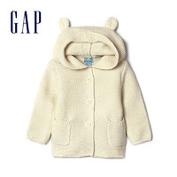 Gap 盖璞 婴儿针织开衫外套