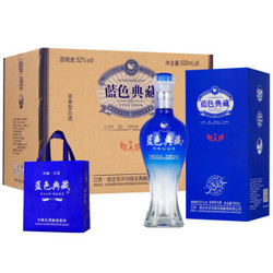 京东PLUS会员：洋河镇蓝色典藏 珍藏版白酒 52度500ml*6瓶 +凑单品