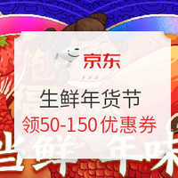 今日必看：速领120京豆！三洋10公斤变频滚筒洗衣机1299元历史低价！