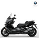 宝马BMW C400GT 摩托车 黑色风暴金属色