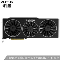 讯景(XFX)AMD Radeon RX 6900XT 16GB RDNA2海外版游戏独立显卡 RX 6900 XT海外版