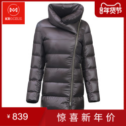 kroceus/地球科学家新品秋冬户外女长款防寒保暖时尚羽绒服外套
