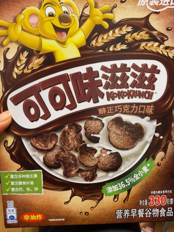 nestlé雀巢可可味滋滋麦片330g