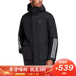 阿迪达斯 ADIDAS 男子 户外系列 LT FIELD JKT 运动 棉服 GE9998 L码