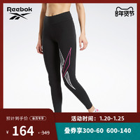 Reebok锐步官方运动CL D BIG VECTOR LEGGING女子紧身裤FT8124