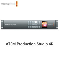 Blackmagic ATEM Production Studio 4K 现场制作切换台