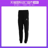 Nike耐克男裤休闲运动裤束脚梭织收口长裤裤子CK6856-010 *2件