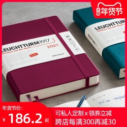 德国灯塔2021年日/月/周计划本软封皮12个月日程本日记本记录记事本手帐本笔记本子LEUCHTTURM1917