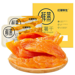 红薯鲜生 鲜蒸红薯干 128g*12盒 *4件