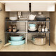 厨房下水槽可伸缩置物架台面橱柜分层隔板架落地收纳储物放锅架子