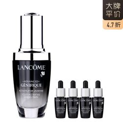 兰蔻全新精华肌底液30ml+7ml*4套装小黑瓶弹润透亮