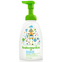 美国甘尼克宝贝(BabyGanics) 奶瓶清洁剂果蔬清洗液 473ml