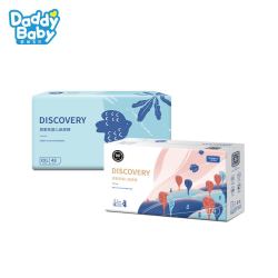 爹地宝贝(DADDY BABY)探索纸尿裤XXL码48片 *2件