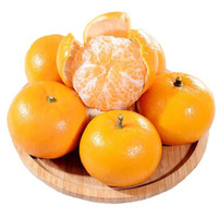 拾柚啦 正宗广西武鸣沃柑  甜蜜橘子桔子 新鲜水果 净果9斤