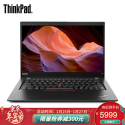 联想ThinkPad X13 酷睿版 十代英特尔酷睿i5/i7 13.3英寸商务办公轻薄笔记本电脑 十代i5 8G 512G 5SCD 4G版