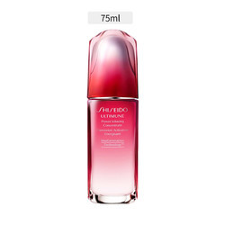 SHISEIDO 资生堂 红腰子 红妍肌活精华露 75ml *2件