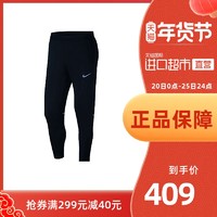 Nike运动裤 男裤 新款跑步训练健身休闲长裤AA0691-010