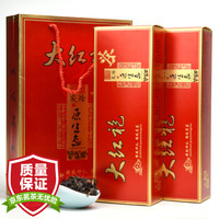 京东PLUS会员：从安茶叶  正宗武夷岩茶碳焙型乌龙茶礼盒装500克