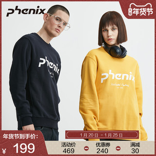 phenix菲尼克斯卫衣男新品透气保暖防风针织套头衫PC952KT34