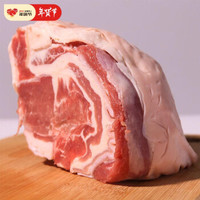 蒙盛 羔羊肉块 0.5kg/袋 羊肉切块 羊腿肉 清真羊肉 火锅烧烤 炖煮煲汤 羔羊肉块 0.5kg*2 *3件