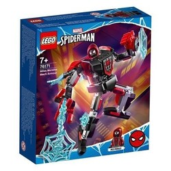 LEGO 乐高  SpiderMan蜘蛛侠系列 76171 迈尔斯·莫拉莱斯机械装甲 *2件