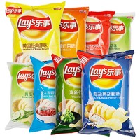 Lay's 乐事 薯片零食大礼包 12g*8包 *3件