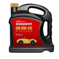 Monarch 统一 京保养 发动机延保专供款 全合成机油 0W-20 SN级 4L