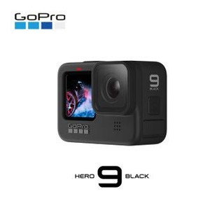 GoPro HERO9 Black 5K运动相机 Vlog数码摄像机 定制自拍出游礼盒（含三向+单电池+64G内存卡）