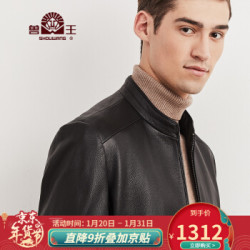 兽王男士头层牛皮真皮皮衣舒适立领拉链口袋外套中年爸爸装夹克 棕色 50/L