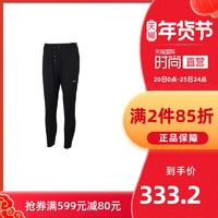 Nike/耐克男裤束脚裤运动裤休闲跑步针织长裤CU5505-010