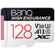 banq 128GB TF（MicroSD）存储卡 A1 U3 V30 4K 行车记录仪&安防监控专用内存卡 高度耐用