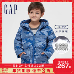 Gap男女童洋气连帽羽绒服冬季新款加厚保暖童装外套儿童羽绒衣