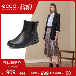ECCO爱步侧拉链平底短筒短靴女靴切尔西靴 芭贝特215573