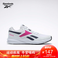 促销活动：京东 reebok官方旗舰店 年货最佳选购