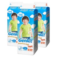 妮飘Genki纸尿裤进口柔软透气干爽婴儿XL44*3（粘贴型12-17KG）