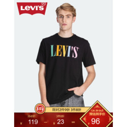 Levi's李维斯 2020夏季新品 商场同款 男士宽松休闲黑色短袖T恤69978-0044 黑色 S *3件