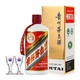  百亿补贴：MOUTAI 茅台 飞天茅台酒 2020年份 酱香型白酒 53度 500ml　