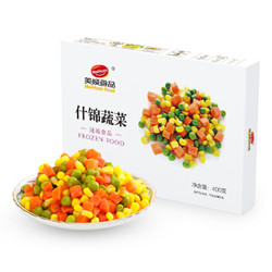 华田禾邦 美焕 欧式杂菜 什锦菜 400g/盒 甜玉米粒 青豆小豌豆 胡萝卜 炒饭披萨配料 速冷冻蔬菜方便菜 *10件