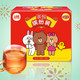 临期品：Lipton 立顿 LINE FRIENDS 茶包缤纷装礼盒 25包*3盒