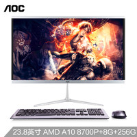 AOC AIO735 23.8英寸超薄办公台式一体机电脑（AMD A10 8700P四核 8G 256G SSD )