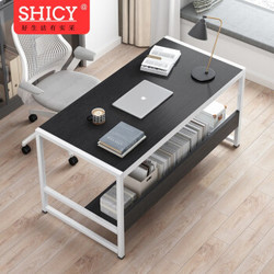 实采（SHICY）电脑桌家用台式学生书桌现代简约长方形带脚踏卧室租房简易小桌子 多种规格可选 *2件