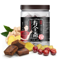 寿全斋 红枣黑糖姜块 黑糖姜茶固体饮料 180g *5件
